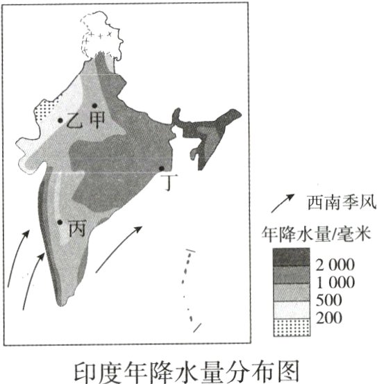 印度年降水量分布图