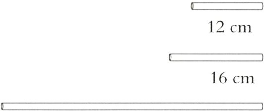 16cm