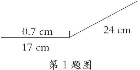 第1题图