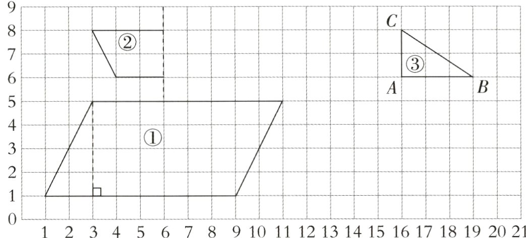 9101112131415161718192021