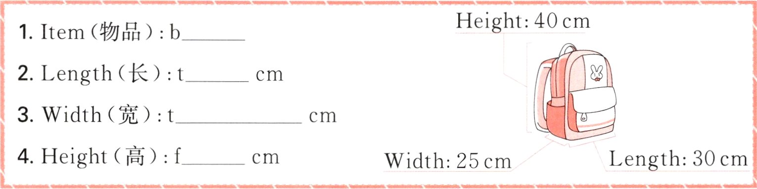 Length30cm4Height高fWidth25cmcm