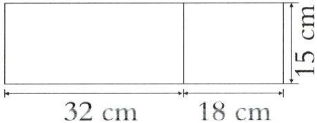 18cm32cm