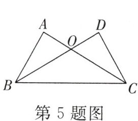 第5题图