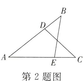 第2题图