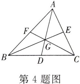 第4题图