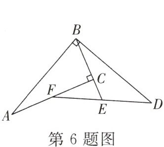 第6题图