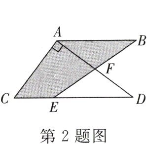 第2题图