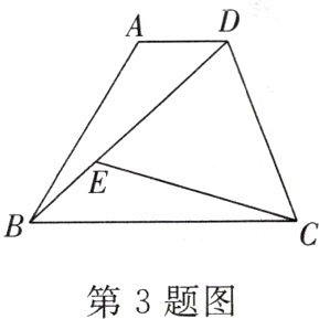 第3题图