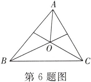 第6题图
