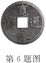 第6题图