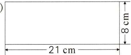 21cm