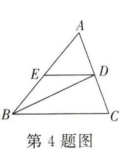 第4题图