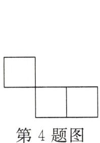 第4题图