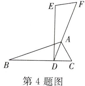 第4题图