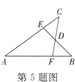 第5题图