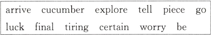 luckfinalbetiringcertainworry