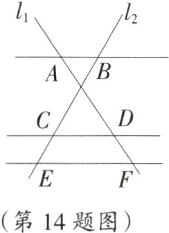第14题图