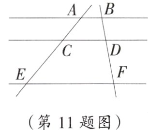 第11题图