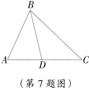 第7题图