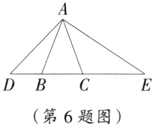 第6题图