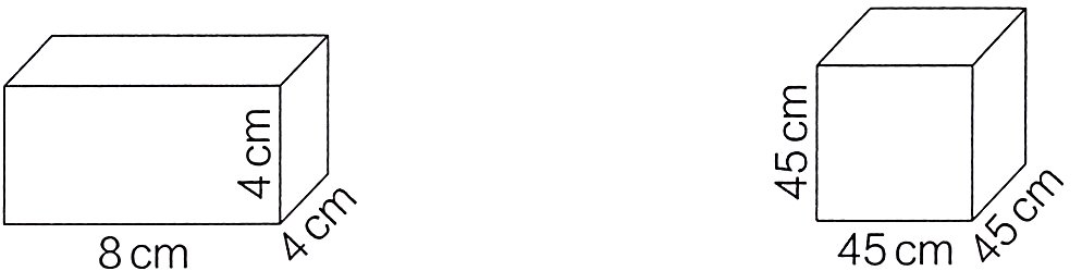 5onAO45cm8cm