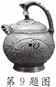 第9题图