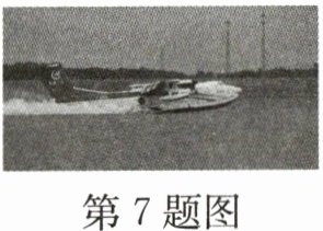 第7题图