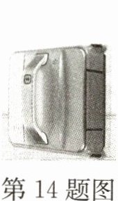 第14题图