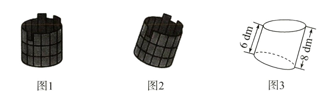 图3图1图2