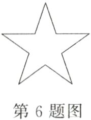 第6题图