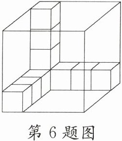 第6题图