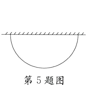 第5题图