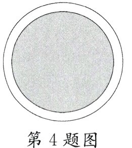 第4题图