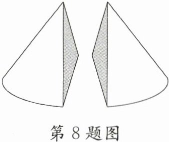 第8题图