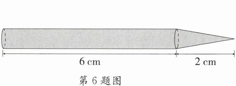 第6题图