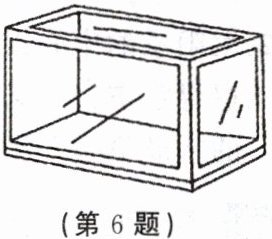 (第6题)