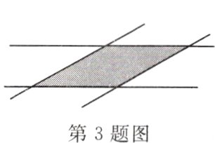 第3题图
