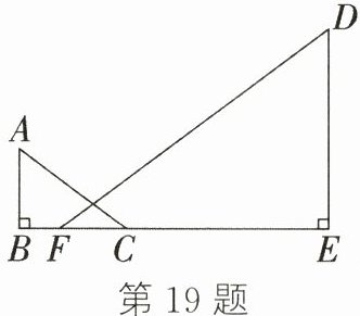 第19题