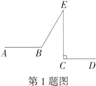 第1题图