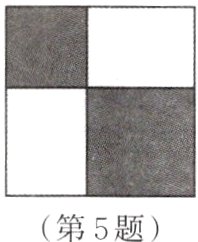第5题