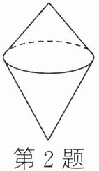 第2题