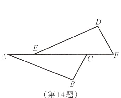 第14题