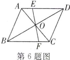 第6题图