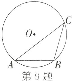 AB第9题
