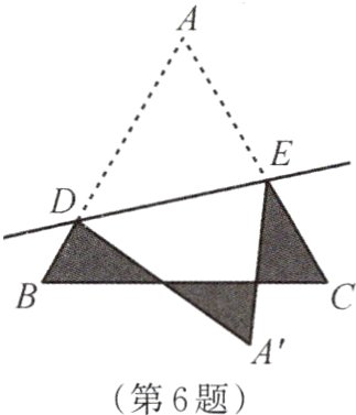 A第6题
