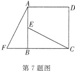 第7题图