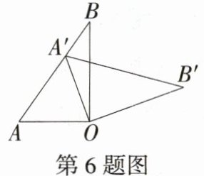 第6题图