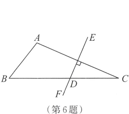 第6题
