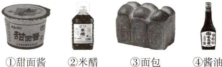 甜面酱米醋面包酱油