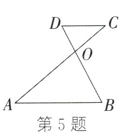 第5题